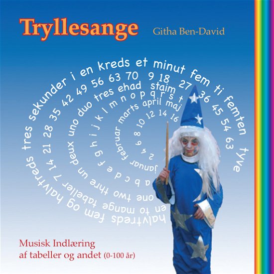 Cover for Githa Ben-David · Tryllesange - musisk indlæring (CD) [1st edition] (2008)