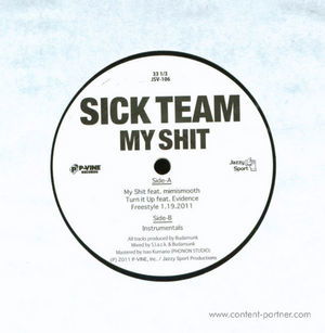 Cover for Sick Team · My Shit ( Ltd 300 Pcs) (12&quot;) (2011)