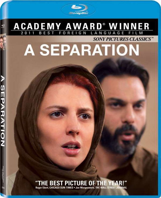 Cover for Separation (Blu-ray) [Widescreen edition] (2012)