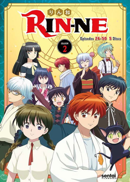 Cover for Rin-ne Season 2 (DVD) (2017)