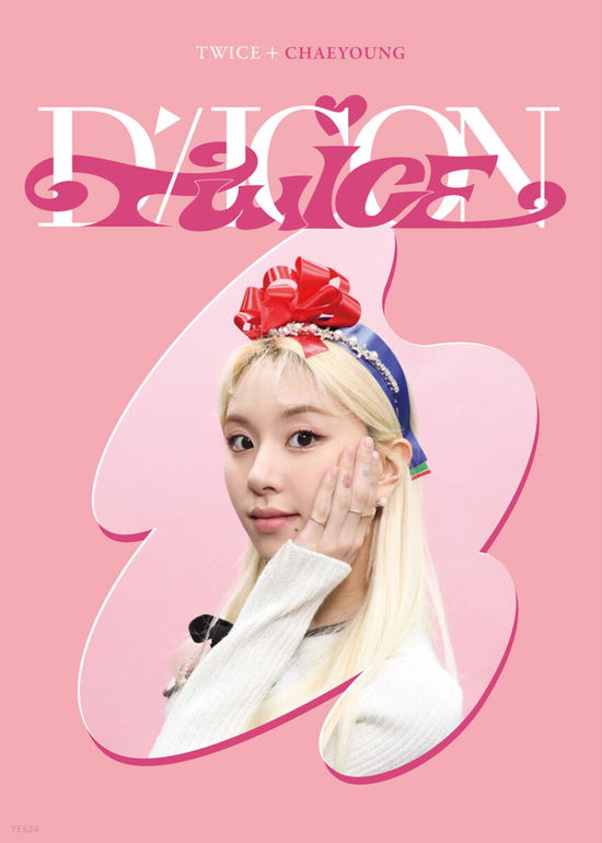 Dicon D’festa Mini Edition Twice : 07 Chaeyoung - Twice - Bøger - JYP ENT. - 2511294277606 - November 25, 2022