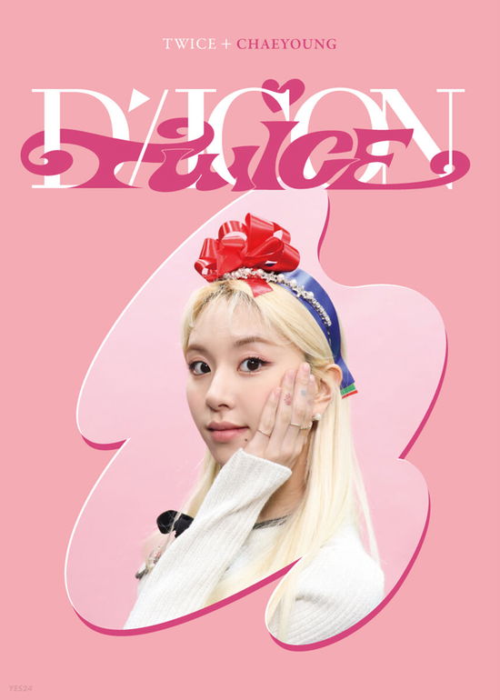 Cover for Twice · Dicon D’festa Mini Edition Twice : 07 Chaeyoung (Buch) (2022)