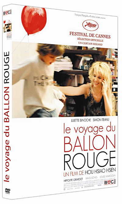 Cover for Le Voyage Du Ballon Rouge (Import DE) (DVD)