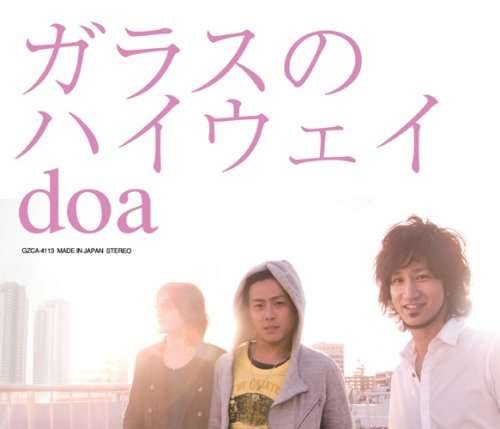 Cover for Doa · Garasu No Highway (CD) [Japan Import edition] (2008)