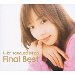 Cover for YUKA IN db SAEGUSA · In Deshiberu Final Best (CD) [Japan Import edition] (2010)