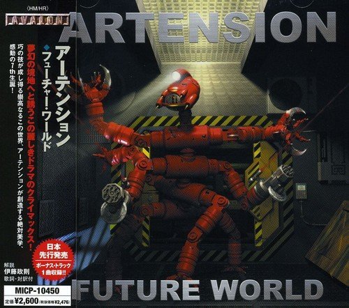 Cover for Artension · Future World (CD) [Bonus Tracks edition] (2004)