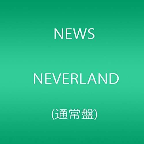 Neverland - News - Musik - SONY - 4534266006606 - 22 mars 2017