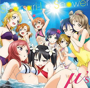 Cover for M's · Shangri-la Shower / O.s.t. (CD) [Japan Import edition] (2014)