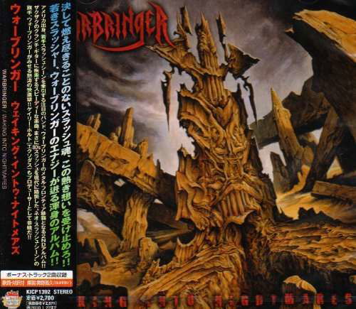 Waking Into Nightmares + 1 - Warbringer - Muzyka - KING - 4988003372606 - 23 lipca 2009