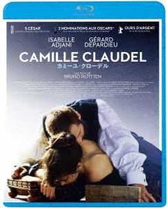 Camille Claudel - Isabelle Adjani - Music - KING RECORD CO. - 4988003880606 - July 5, 2023