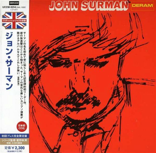 Cover for John Surman (CD) [Limited edition] (2008)