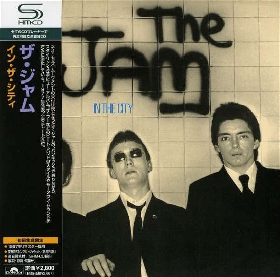 Cover for Jam · In the City (CD) (2008)
