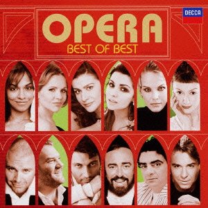 Cover for Oper Best of Best (CD) [Japan Import edition] (2011)