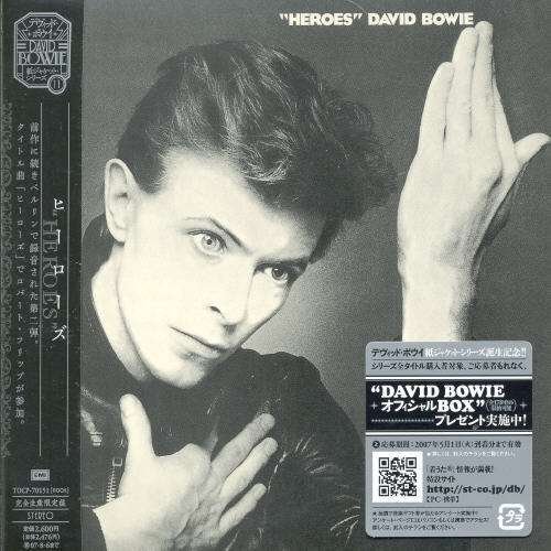 Heroes Jpn - David Bowie - Musik - TOSHIBA - 4988006850606 - 5. februar 2007