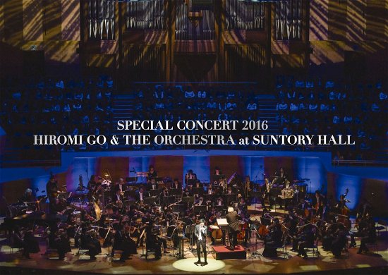 Cover for Hiromi Go · Special Concert 2016 Hiromi Go &amp; the Orchestra at Suntory Hall (MDVD) [Japan Import edition] (2016)