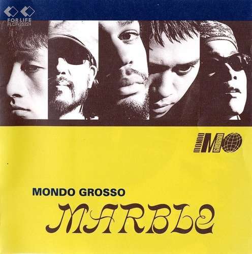 Cover for Mondo Grosso · Marble (CD) (1993)