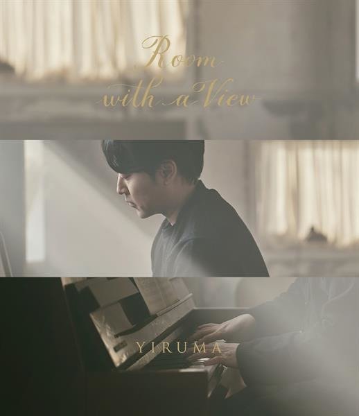 Cover for Yiruma · Room With A View (CD) (2020)