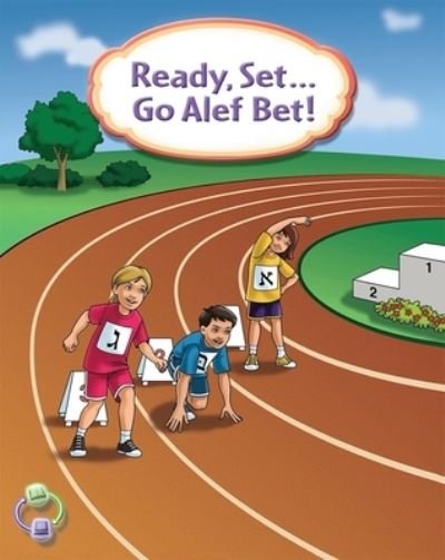 Cover for Behrman House · Ready Set Go Alef Bet (Paperback Book) (2012)