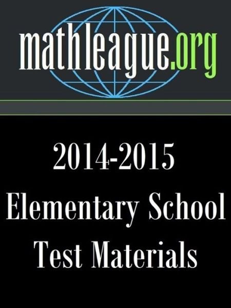 Cover for Tim Sanders · Elementary School Test Materials 2014-2015 (Paperback Book) (2015)