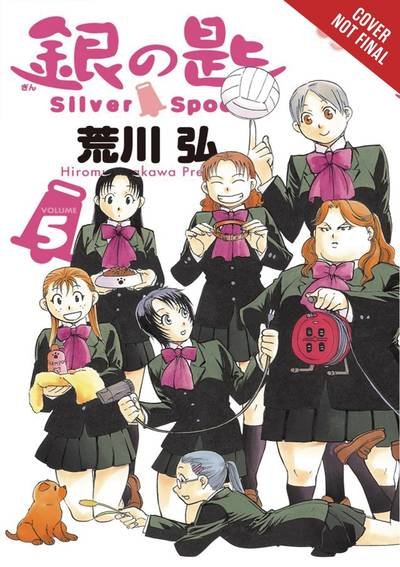 Cover for Hiromu Arakawa · Silver Spoon, Vol. 5 - SILVER SPOON GN (Paperback Book) (2018)