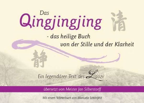 Cover for Silberstorff · Das Qingjingjing (Book)