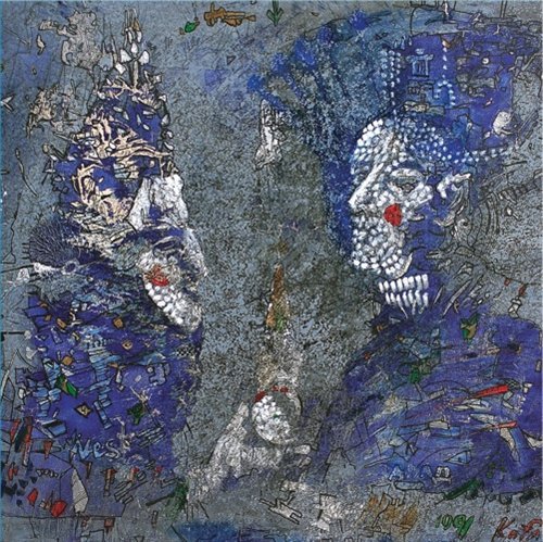 Cover for Mewithoutyou · Catch for Us the Foxes (CD) [Enhanced edition] (2004)