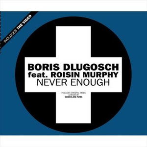 Cover for Boris Dlugosch · Boris Dlugosch-never Enough CD Single (SCD)