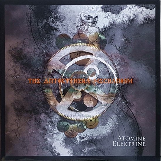 Cover for Atomine Elektrine · Antikythera Mechanism (LP) (2019)