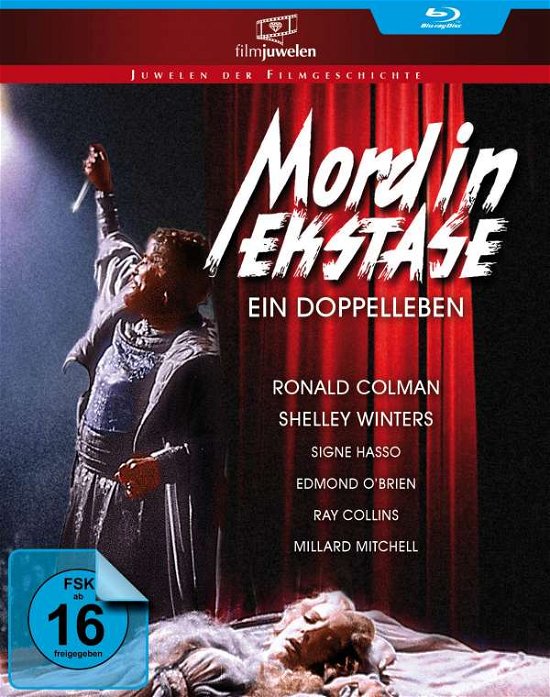 Cover for George Cukor · Mord in Ekstase / Ein Doppelle (Blu-ray) (2016)