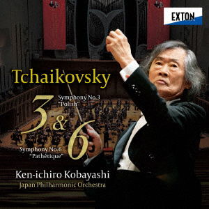 Cover for Ken-ichiro Kobayashi Japan · Tchaikovsky: Symphony No.3 `polish` &amp; No.6 `pathetique` (CD) [Japan Import edition] (2021)