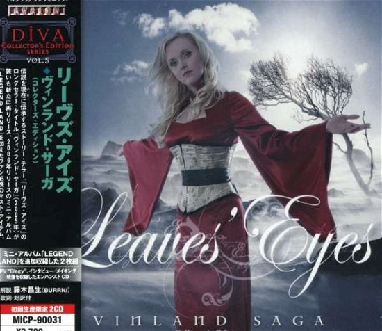 Cover for Leaves Eyes · Vinland Saga (CD) [Collector's, Japan Import edition] (2007)
