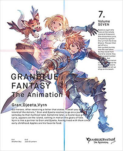 Cover for Akai Toshifumi · Granblue Fantasy the Animation 7 &lt;limited&gt; (MBD) [Japan Import edition] (2017)