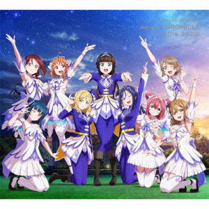 Cover for Aqours · Lovelive!sunshine!! Aqours Chronicle (2018-2020) (CD) [Japan Import edition] [Box set] (2021)