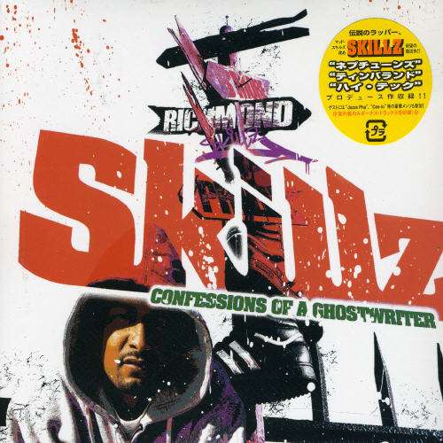 Cover for Skillz · Confessions of a Ghostwriter (CD) (2008)