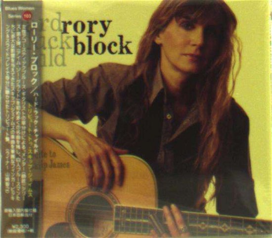 Cover for Rory Block · Hard Luck Child: a Tribute to Skip James (CD) [Japan Import edition] (2014)