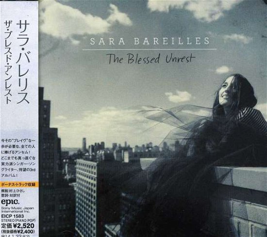 Cover for Sara Bareilles · Blessed Unrest (CD) [Bonus Tracks edition] (2013)
