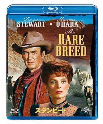 Cover for James Stewart · Rare Breed (MBD) [Japan Import edition] (2022)