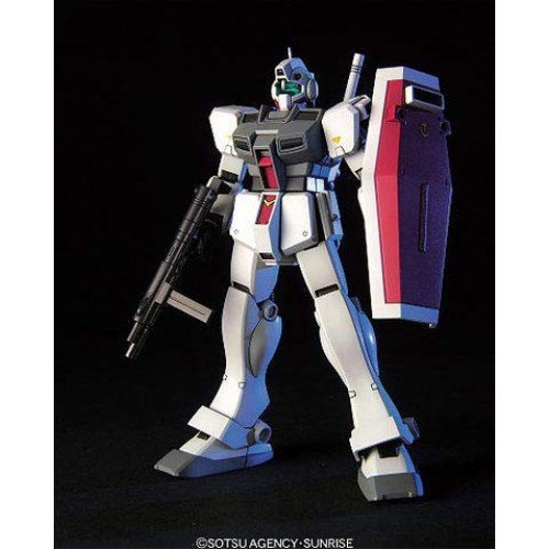 Cover for Figurine · GUNDAM - HGUC 1/144 RGM-79D Cold District Type - M (Spielzeug) (2022)