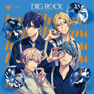Dig-rock -alive- Type:ic - (Drama Audiobooks) - Muziek - TEAM ENTERTAINMENT INC. - 4582689063607 - 28 december 2022