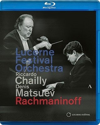 Cover for Denis Matsuev · Rachmaninoff (MBD) [Japan Import edition] (2020)
