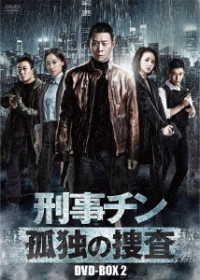 Cover for Zhang Yi · Reborn (MDVD) [Japan Import edition] (2022)