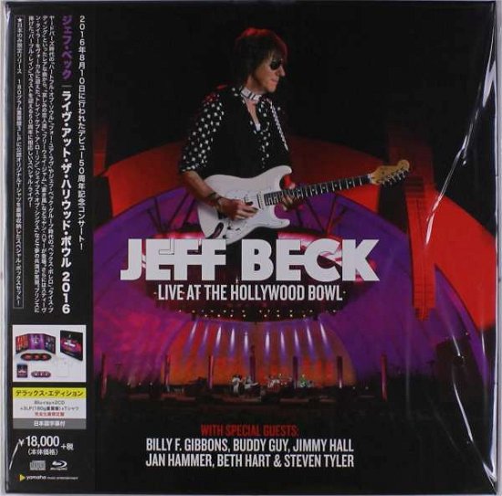 Cover for Jeff Beck · Live at Hollywood Bowl 2016 &lt;ltd&gt; (MBD) [Japan Import edition] (2017)