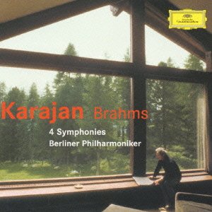 Cover for Herberto Von Karajan · Brahms: Symphony Works (CD) [Japan Import edition] (2003)
