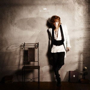 Cover for Kiyoharu · Namida Ga Afureru / Sari (CD) [Japan Import edition] (2012)