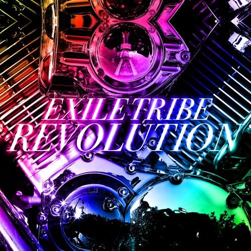Exile Tribe Revolution - Exile Tribe - Music - AVEX MUSIC CREATIVE INC. - 4988064596607 - August 27, 2014