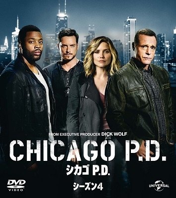 Cover for Jason Beghe · Chicago P.d. Season4 Value Pack (MDVD) [Japan Import edition] (2020)