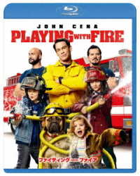 Cover for John Cena · Playing with Fire (MBD) [Japan Import edition] (2021)