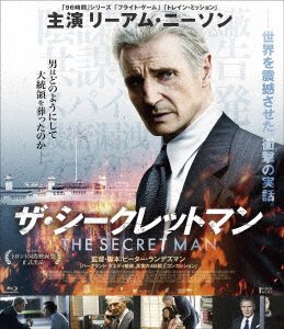 Cover for Liam Neeson · Mark Felt:the Man Who Brought Down the White House (MBD) [Japan Import edition] (2018)