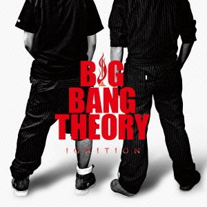 Cover for Big Bang Theory · Ignition (CD) [Japan Import edition] (2014)
