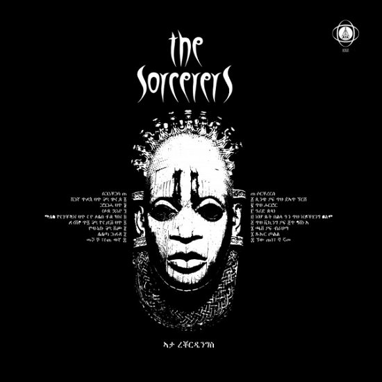 Cover for Sorcerers (LP) (2022)